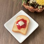 作品ミニチュアフード  山形パンいちごジャムバタートースト