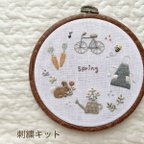 作品【刺繍キット】 Spring 🌷