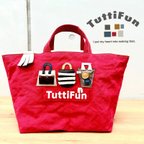 作品tuttifun＊BAG bag  -  yokonaga red