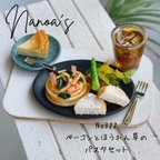 作品ミニチュアフード　ほうれん草とベーコンのパスタセット