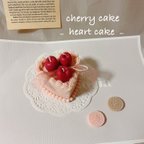 作品チェリーのハートケーキ♡キャンドル＋BOX付き　　韓国キャンドル     インテリア　ギフト