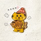 作品ねこのブローチwinterシリーズ たい焼き