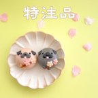 作品animalhome様　専用【送料分】