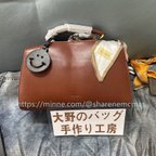 作品通勤  本革 2Way  斜め掛け レディース トートバッグ  高級  上品 レディース ハンドバッグ  鞄  本革 バッグインバッグ付 本革　牛革 オフィスバッグ 