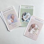 作品【 New 】出産内祝いカード 雑誌風アーチ型デザイン 写真入り 出産報告 ③