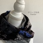 作品○。素敵な組み合わせ。○ a＋b ブラック【受注製作】