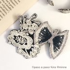 作品＊ビジュー煌めく＊蝶々とレースのブローチ＊ミナペルホネンの刺繍生地とスワロフスキー