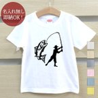 作品Ｔシャツ ベビー キッズ 子供 おもしろ 一本釣り フィッシング 川釣り 渓流釣り 川魚  即納