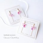 作品Sakura Color Pierce/Earring