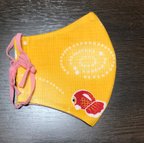 作品金魚浴衣マスク／ピンクゴム (綿100％浴衣生地　内側：ピンク／自然染料) 大きめサイズ 