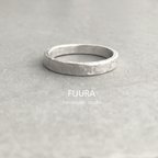 作品stone ring silver 3mm /シルバー/リング/指輪/石目/槌目
