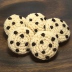 作品毛糸のチョコチップクッキー