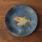 作品サカナノプレート　Fish Dish