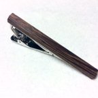 作品木製ネクタイピン　Wenge  B