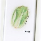 作品iphoneケース　野菜くらぶ。 ほんわり白菜　iphone6 iphone7 iphone8　スマホケース 