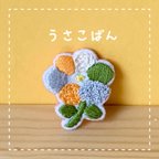 作品北欧風　お花の刺繍ブローチ