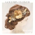 作品- 玻璃 - GlassFlower GOLDアメリカンフラワーヘッドドレス 髪飾り