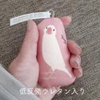 作品TORINOS 白文鳥 ふにふに　にぎにぎ　低反発キーホルダー　 バッグチャーム