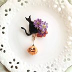 作品【ハロウィン早割10%OFF】〜大人のハロウィン〜　　　　　　コスモス／猫／ジャックオーランタン／カーネリアン（天然石）ブローチ