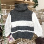 作品暖かトータルネックセーター  赤ちゃん  子供   80cm〜100cm