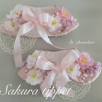 作品【再販】さくら＊tippet♡春♡桜♡さくら♡お花見♡ティペット♡ペット用ケープ♡ケープ♡つけ襟♡トリミング♡誕生日♡バースデー♡撮影用