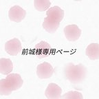 作品パールイヤリング