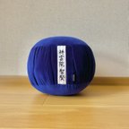 作品【追加オプション】名入れ刺繍（6文字程度）