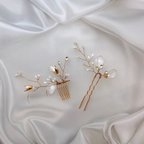 作品【再販×12】結婚式 お呼ばれに ディップリーフ 小枝ヘアアクセサリー ヘアコーム ヘアピン セット