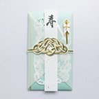 作品【結婚祝】贈る飾る切り絵happinessご祝儀袋 雫 金 水色 ティファニーブルー風