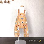 作品【完成品】テキスタイルのふんわりサロペット　80cm