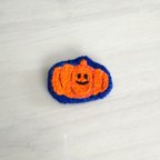 作品ハロウィンかぼちゃの刺繍ブローチ