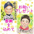 作品今だけ価格！！似顔絵1,500円〜下描きチェックなし