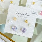 作品6piece mini❁花びらピアス　purple【匿名対応】