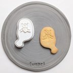 作品マナティ　Manatee　クッキーカッター/クッキー型