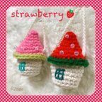 作品🍓いちごの屋根のおうちポシェット🍓色を選んでね♡