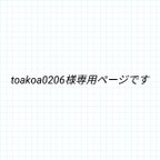 作品１１号帆布　グレー×イエロー　ブルー　レッスンバッグ　２点