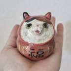 作品だるま猫(ミケ)