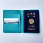 作品２２色選べる　パスポートケース