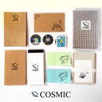 作品猫の七つ文具セット「COSMIC」