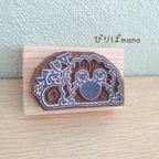 作品消しゴムはんこ【トイプードルのアリガトはんこ】