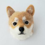 作品柴犬　しばいぬ　ブローチ　羊毛フェルト