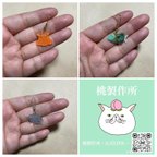 作品🪼深海生物ピアス🐡メンダコ、デメニギス、ダイオウグソクムシ