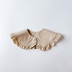 作品【90-110size】KIDS COLLAR/付け襟 フリル◎cotton beige