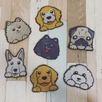 作品愛犬刺繍ワッペン