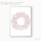 作品New! 《淡いピンクトーンが素敵な紫陽花リース　アートポスター》A4サイズ