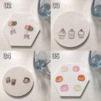 作品送料無料！【名入れ可】形と絵柄が選べる珪藻土コースター 風船 カップケーキ コーヒー マカロン