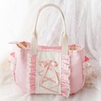作品◆SOLD◆甘々♡春色ピンク＊編み上げ風リボンが可愛い＊フリルトートバッグ