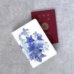 作品-桔梗- 花と草木のパスポートケース（文具ケース）
