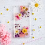 作品全機種対応iPhone Xperia Galaxy HUAWEI AQUOS OPPO  GOOGLEPIXEI ARROWSマホケース 押し花ケース 人気  押し花 ❀ケース 花束 花物語