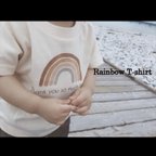 作品お子様への想いをTシャツに☆ 名入れTシャツ 名入れtシャツ　レインボー